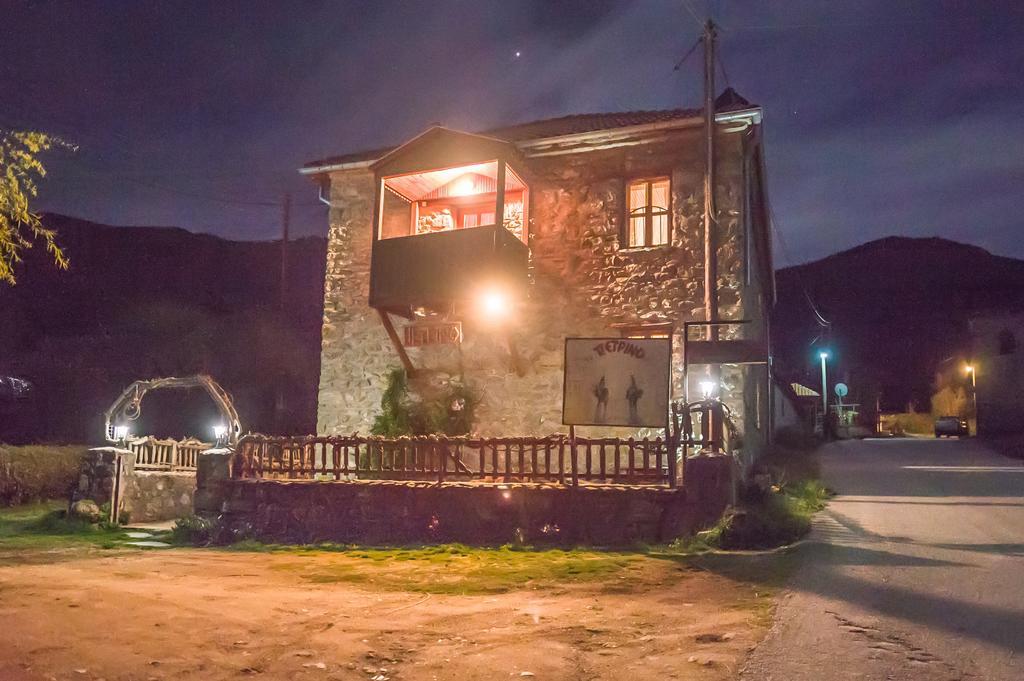 To Petrino Guesthouse Agios Germanos Luaran gambar